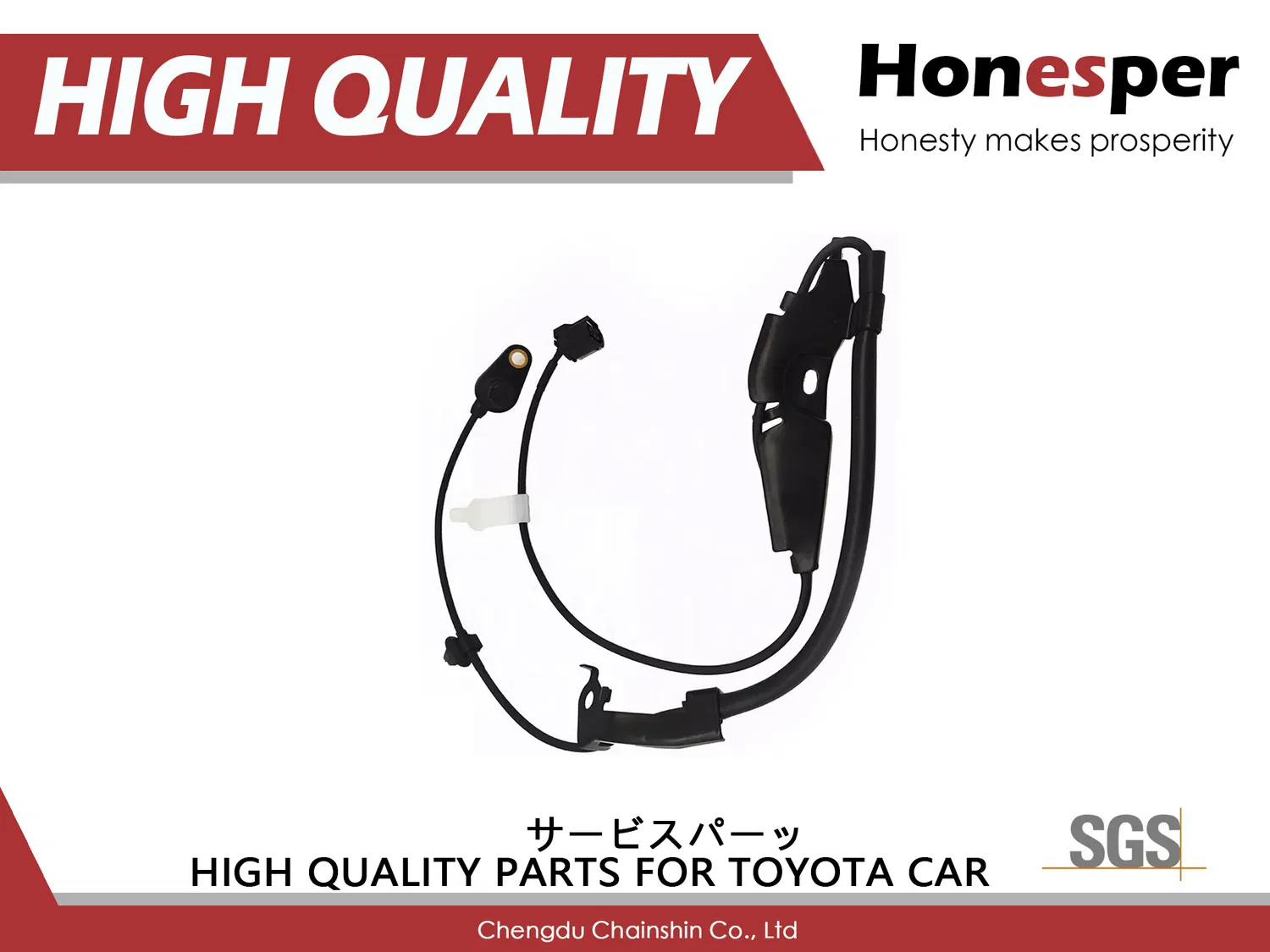 Auto-Ersatzteil, Auto-Kurbelwellensensor für Nissan Murano 2003–2014, Großhandel für Automobil-Zubehör, Karosserie-Kits